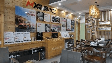 深圳市深圳光明店门店实拍 4