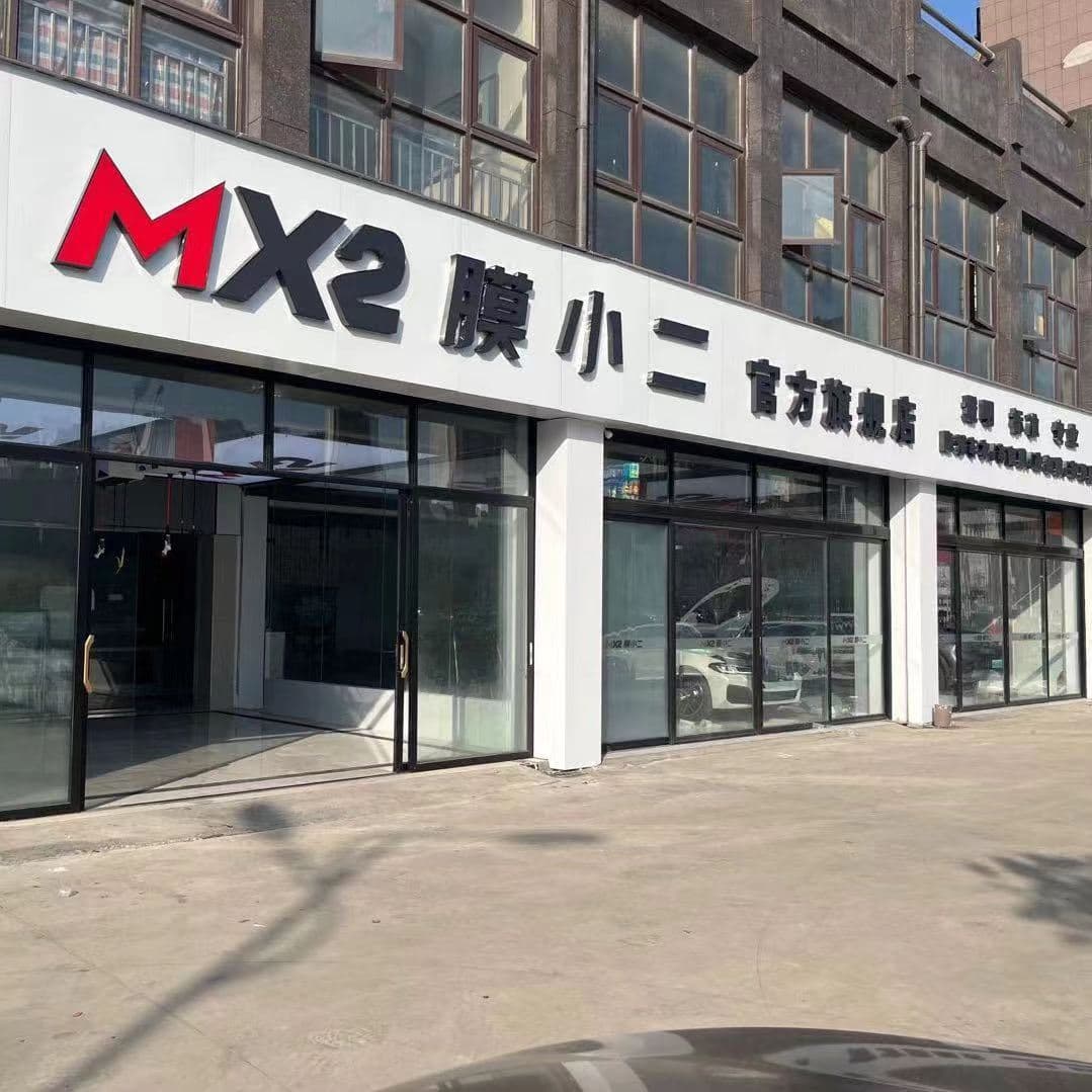 南昌市南昌青山湖店门店实拍 2